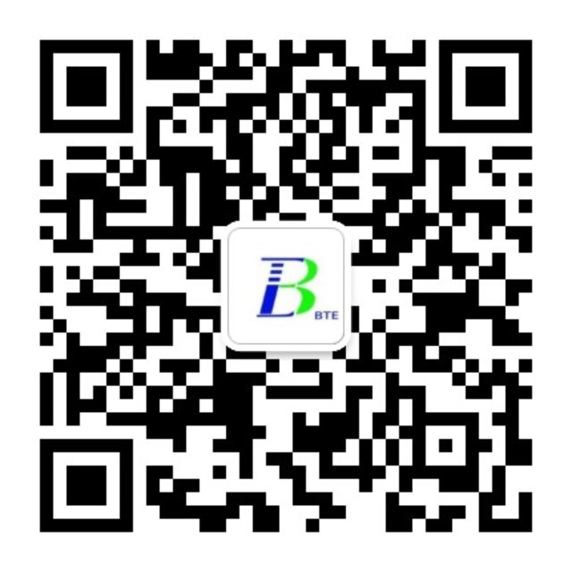 山東貝特環(huán)保集團(tuán)董事長(zhǎng)吳金寶、總經(jīng)理宋新軍新年祝福